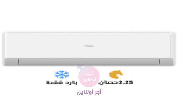 home-1
